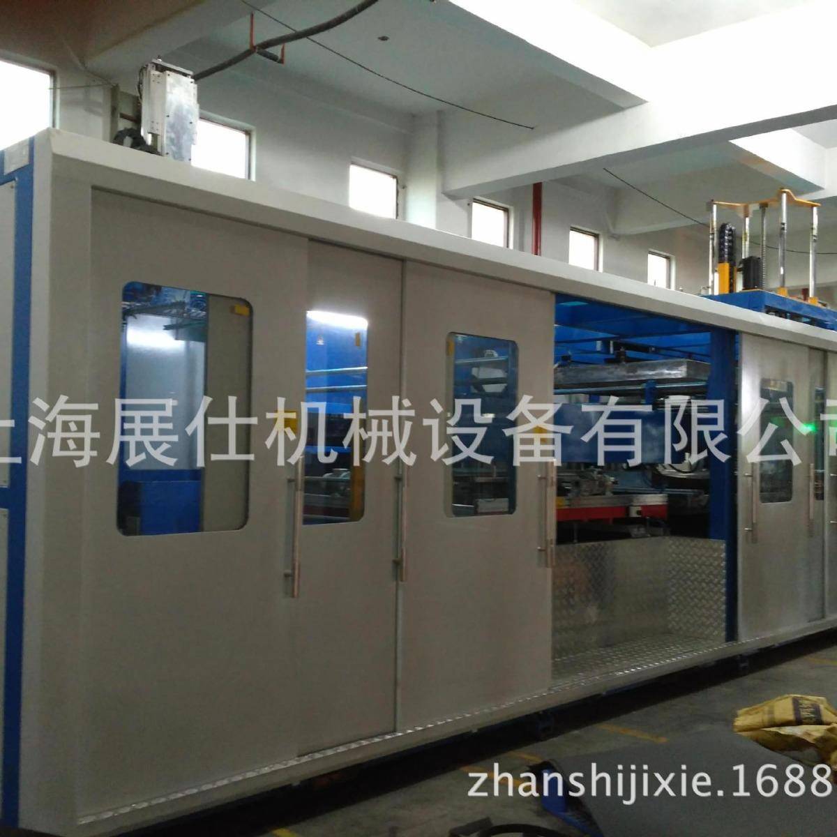 汽车风道双层厚片吸塑成型机XPE汽车风管全自动双层厚片吸塑机