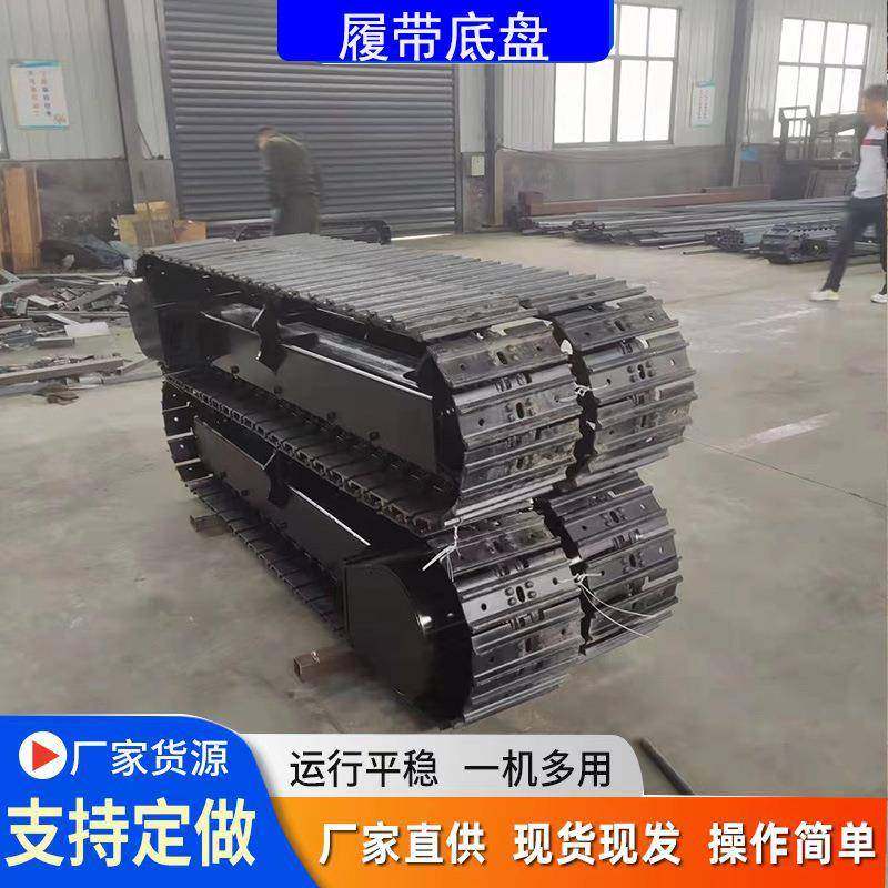 多规格履带总成钢制挖机钻机单边履带液压履带总成,标准件/零部件/工业耗材,其他液压元件,淘宝优惠券,粉丝福利购,淘宝优惠卷