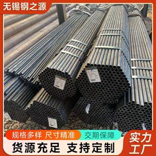 15CrMo小口径精密无缝钢管35CrMo无缝钢管厚壁精密光亮管