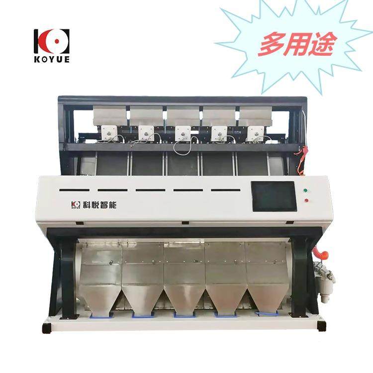 全自动色选机家用小型大米、葡萄干、瓜子、葵花籽分选设备厂家,机械设备,筛选机,淘宝优惠券,粉丝福利购,淘宝优惠卷