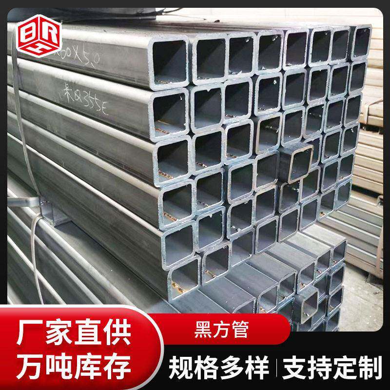 黑方管大口径矩形管热镀锌方通超厚壁方形钢管黑退方管镀锌管厂家