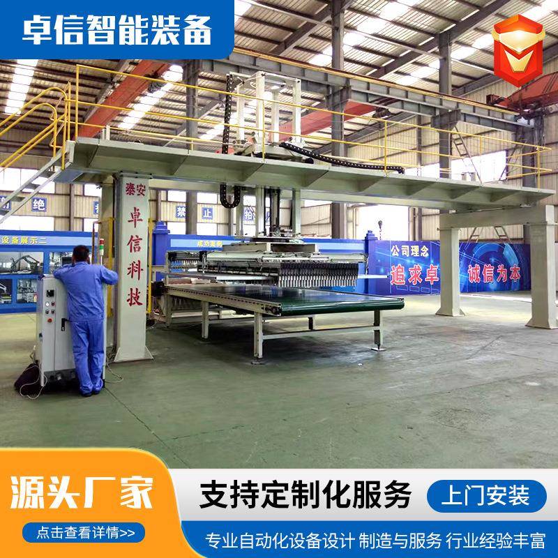 桁架机械手工业自动化桁架机械手数控机床自动上下料设备机械手