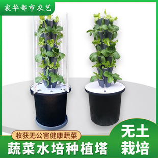 智能蔬菜种植机无土栽培设备阳台种菜家庭种植补光灯花卉绿植盆栽