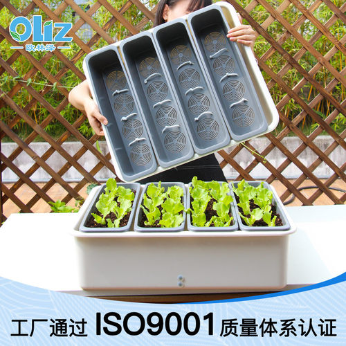 阳台菜园蔬菜种植塑料花盆庭院养花种菜长方形加厚种菜盆托盘绿植