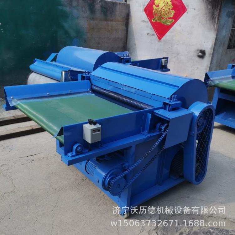 棕丝粗纱头开松机 毛衣牛仔裤开松机 钉板型麻袋撕碎机