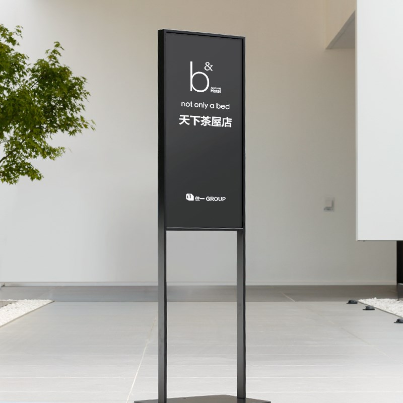 户外导视牌告示导向立牌指示牌落地指引路牌广告牌展示牌招牌定制