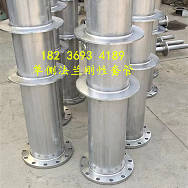 304/316/2205/2507不锈钢刚性防水套管DN100 200 300国标水厂