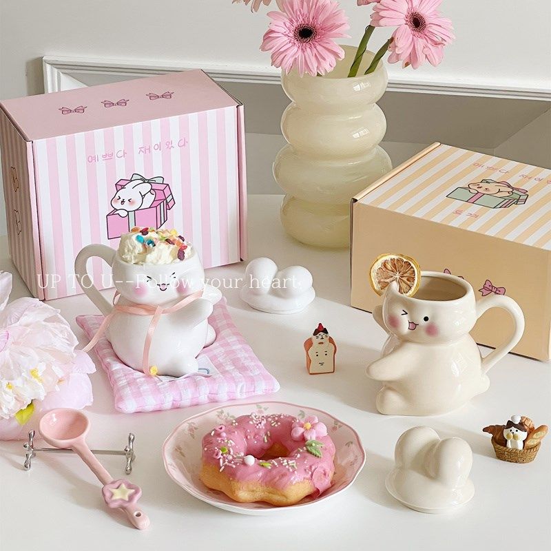 SH少女心抱抱兔情侣陶瓷马克杯七夕礼物送男友送女友浪漫礼盒
