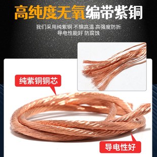 wp12水冷氩弧焊枪把线扁接螺母中式耐高温橡胶管氩弧焊机适用配件