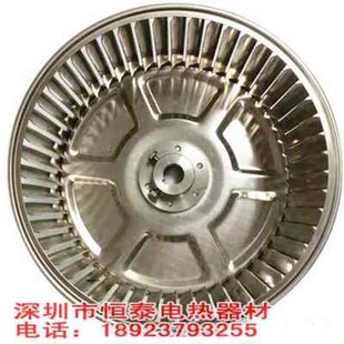 厂促12寸不锈钢多翼式离心风机风轮厨房排烟风机叶U轮烤箱烤箱高