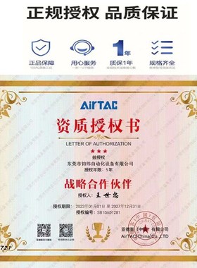 亚德客HLQL6X10SA/8/12/16X20/25X30X40X50X75X100BF双轴滑台气缸