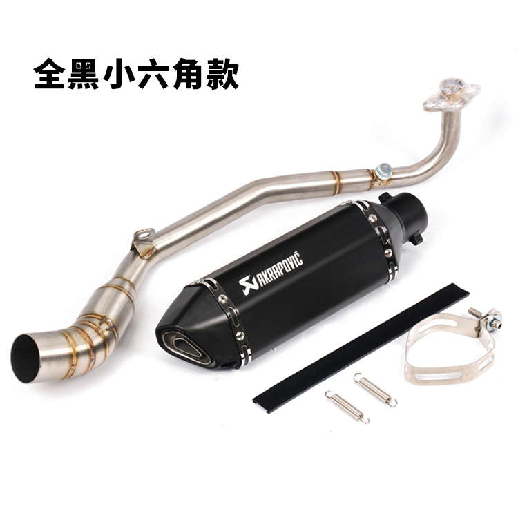 摩托车跑车改装Z125不锈钢前段 NINJA Z125前段全段六角排气管