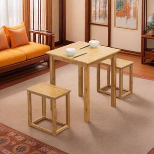 楠竹小方桌实木方桌家用吃饭桌子农村客厅小户型餐桌方桌正方形