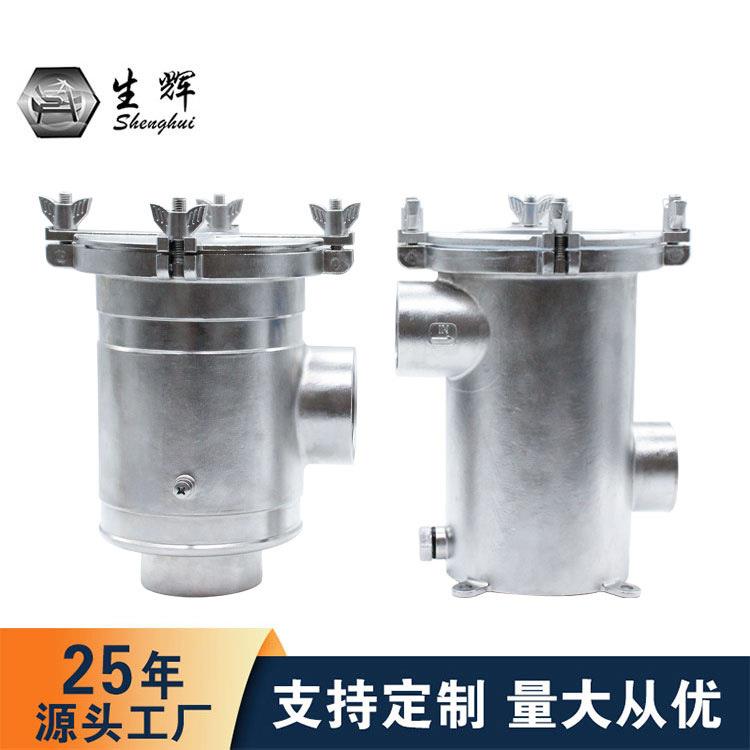游艇快艇船用海水过滤器船艇发动机发电机组316不锈钢海水净化器