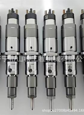 0445120059 5263262 6754-11-3011 4945969喷油器总成PC200-8