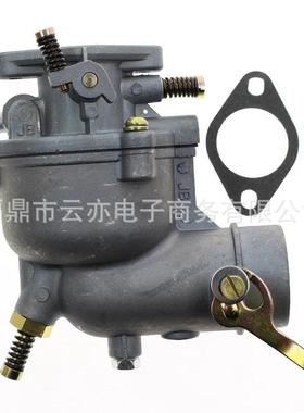 390323 394228 398170 7HP 8HP 9HP194412 190432割草机化油器
