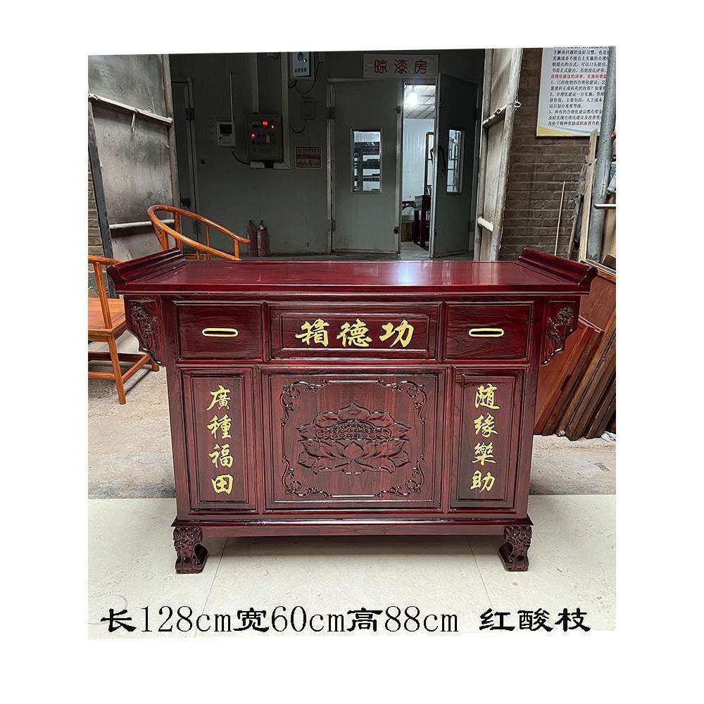 实木功德箱添油箱乐捐箱捐款箱善款箱捐贡箱保险带锁防盗语音