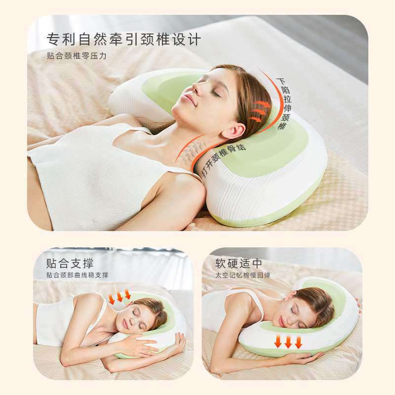 现货枕岛香蕉枕记忆棉枕头慢回弹枕芯护颈枕猫肚枕单人学生记忆枕