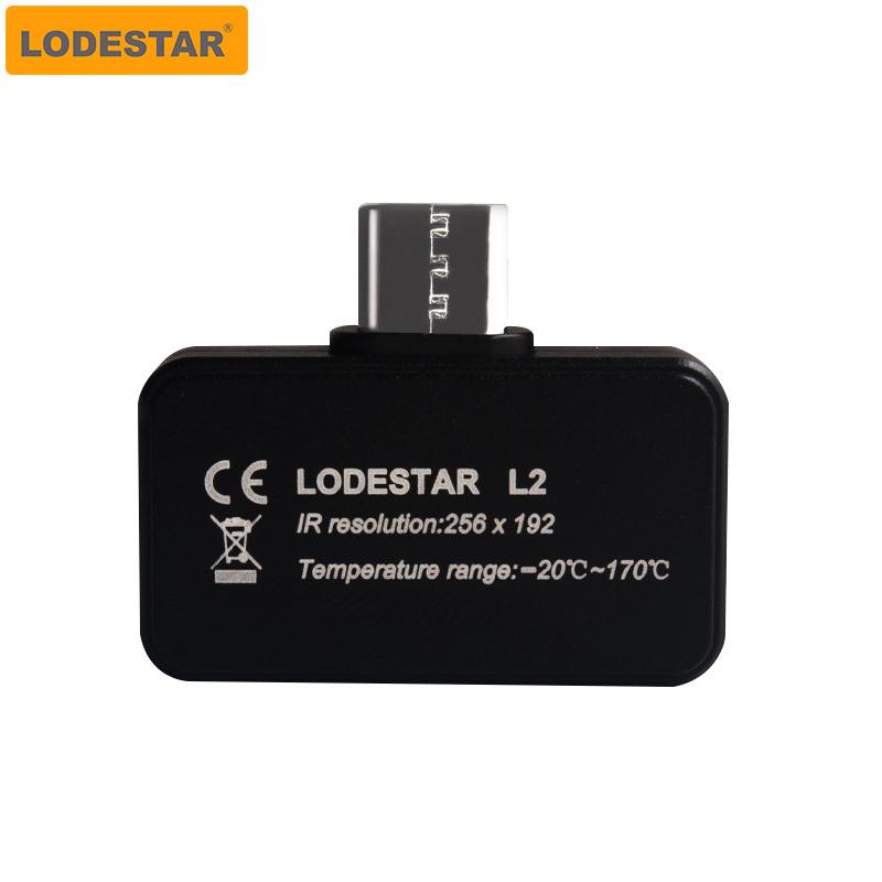 LODESTAR乐达 热像仪 L2手机热像仪 高分辨率热像仪 便携热像仪