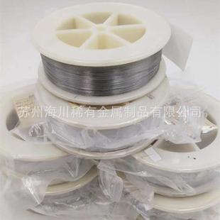 线切割用纯钨丝 矫直黑钨丝直条 卷装白钨丝直径0.1-2.0mm