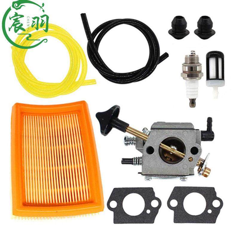 吹风机BR400 BR420 BR320 BR380化油器 油滤空滤器油管油锯配件,鲜花速递/花卉仿真/绿植园艺,割草机/草坪机,淘宝优惠券,粉丝福利购,淘宝优惠卷