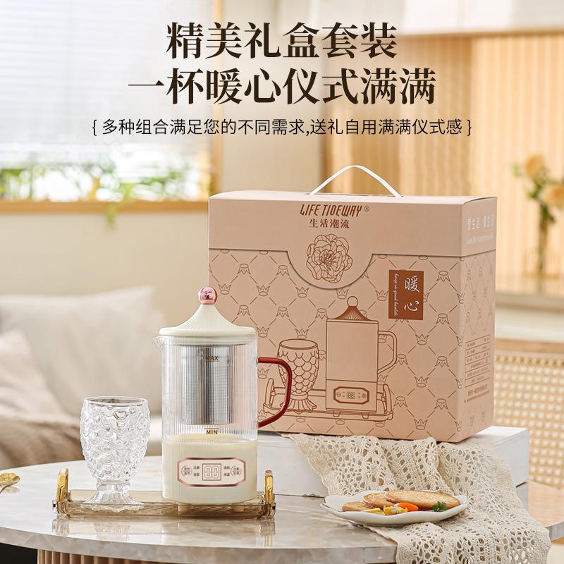 养生壶小型办公室多功能炖煮花茶壶慢炖迷你养身壶宿舍家用烧水壶