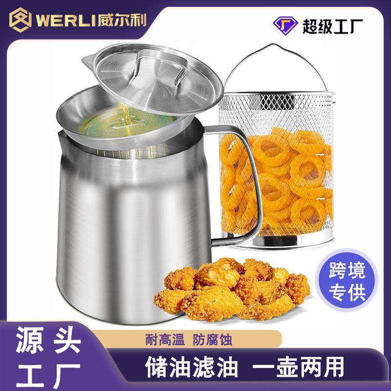 304不锈钢滤油壶油炸锅厨房家用分离油渣带炸篮过滤网油壶储油罐,鲜花速递/花卉仿真/绿植园艺,割草机/草坪机,淘宝优惠券,粉丝福利购,淘宝优惠卷