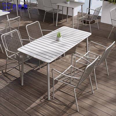 咖啡店奶茶店户外桌椅西餐厅民宿户外室外露台庭院花园椅子商用