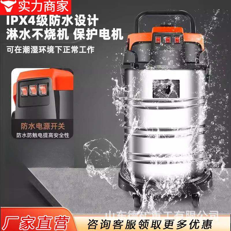 工业吸尘器地板刷大吸力吸尘器干湿两用开荒工业吸尘器可吸尘土