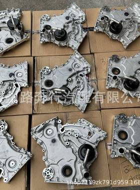 299667 770259 781822 910507适用玛莎拉蒂3.0T正时上盖水泵总成