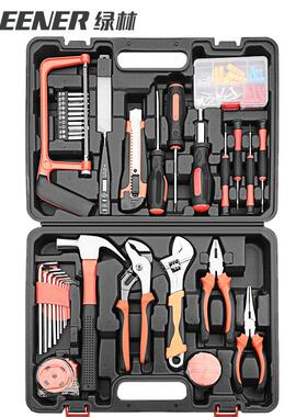 绿林家用工具套装多功能电工工具箱维修组合五金车载家庭修理全套