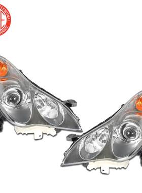 适用2008-2017英菲尼迪EX35前大灯260601BA4C 260101BA4C