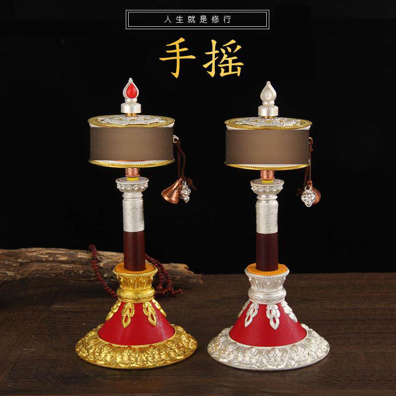 纯铜长柄手摇大白伞款式大号双轴承超静音桌面摆件家用八吉祥手持