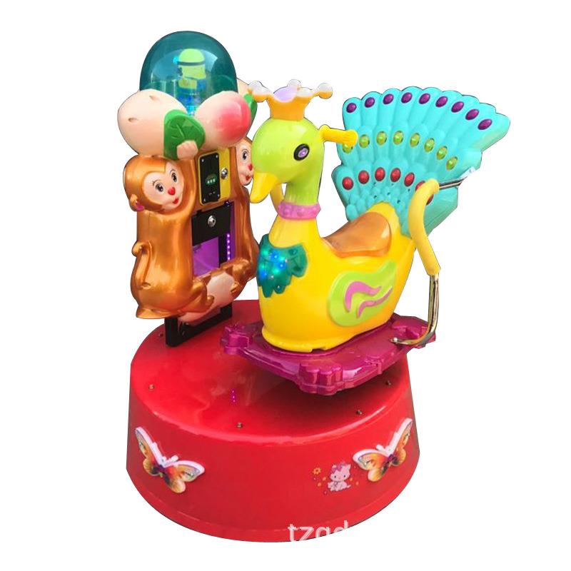顽北乐 新款投币扫码单人孔雀转马摇摆机旋转孔雀摇摇车