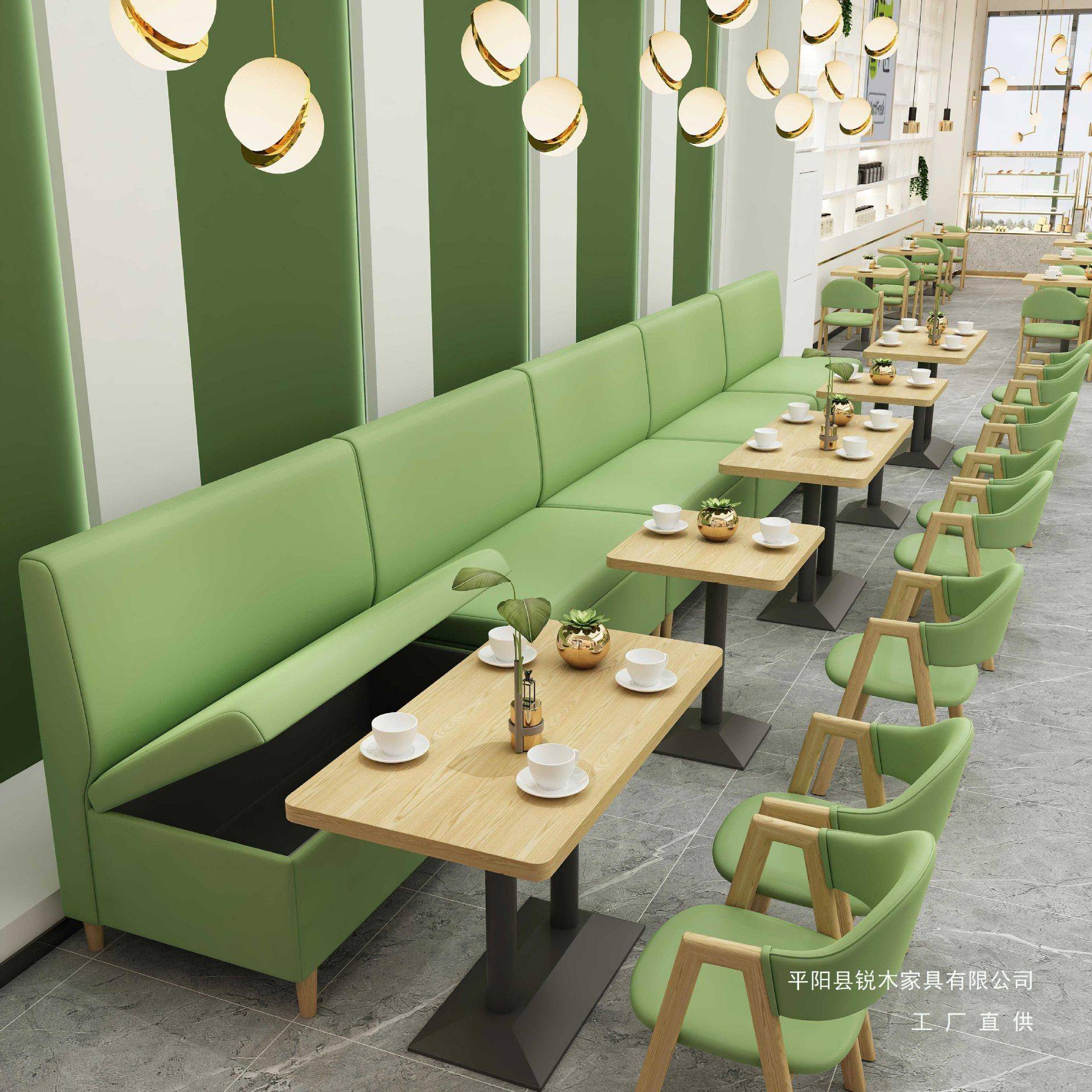 奶茶店桌椅组合甜品汉堡小吃餐饮咖啡厅卡座沙发商用靠墙长条沙发