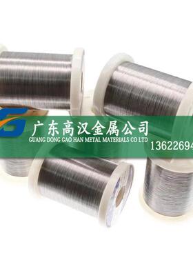 批Inconel600镍铬铁合金线 NO6600合金线 Inconel600镍合金线