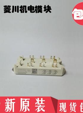 模块SKM75GD123D SKM22GD124D SKM40GD101D SKM40GD124D 121D 125