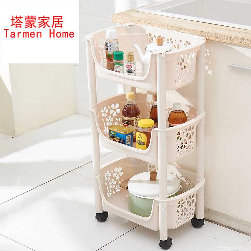 厨房多层叠加蔬菜置物架卫生间3层塑料蔬菜筐 浴室用品加厚收纳架