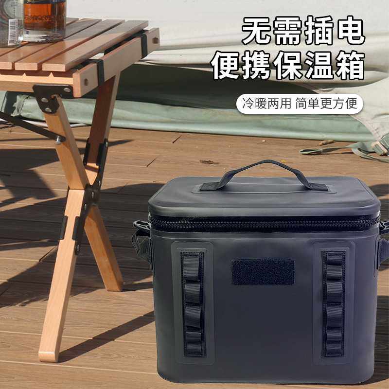 便携TPU保温背包露营保温袋户外野餐冰包钓鱼保鲜包速冷冰包,鲜花速递/花卉仿真/绿植园艺,其它园艺用品,淘宝优惠券,粉丝福利购,淘宝优惠卷