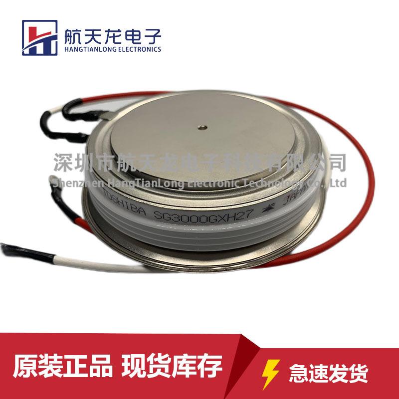 10710-006R 10710-021-W IP#10710-021-W晶闸管可控硅现货