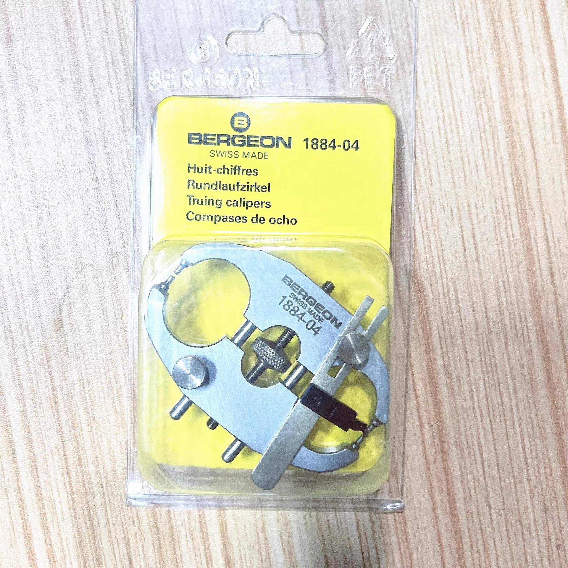 瑞士博格Bergeon 1884-04 较摆轮钳 摆轮校正 修表工具 0.12mm