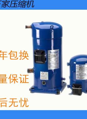 MT64HM4CVE MT64JH4AVE MT100HS4DVEMTZ100HS4VE美优乐冷库压缩机