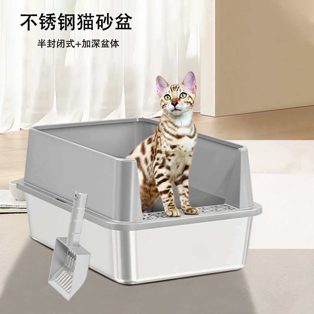 跨境封闭式猫砂盆大号加厚加高猫厕所不锈钢猫砂盆超大号防外溅