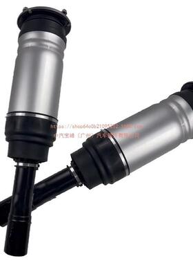 For LAND ROVER RANGE ROVER VELAR L560 Front Left Shock Absor
