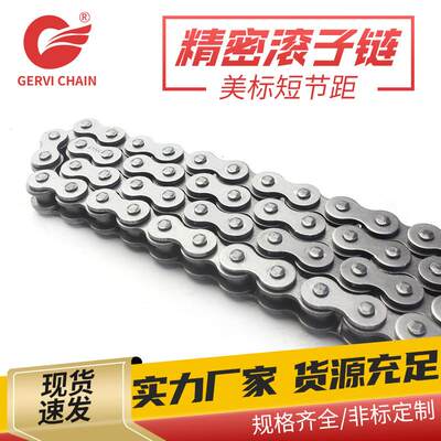 工业链条4分5分6分1寸 08A/08B 10A/10B 12A/12B 16A/16B 20A/20B