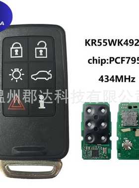 适用沃尔沃 09-14年 XC60 XC90 S90 S60智能 汽车钥匙KR55WK49266