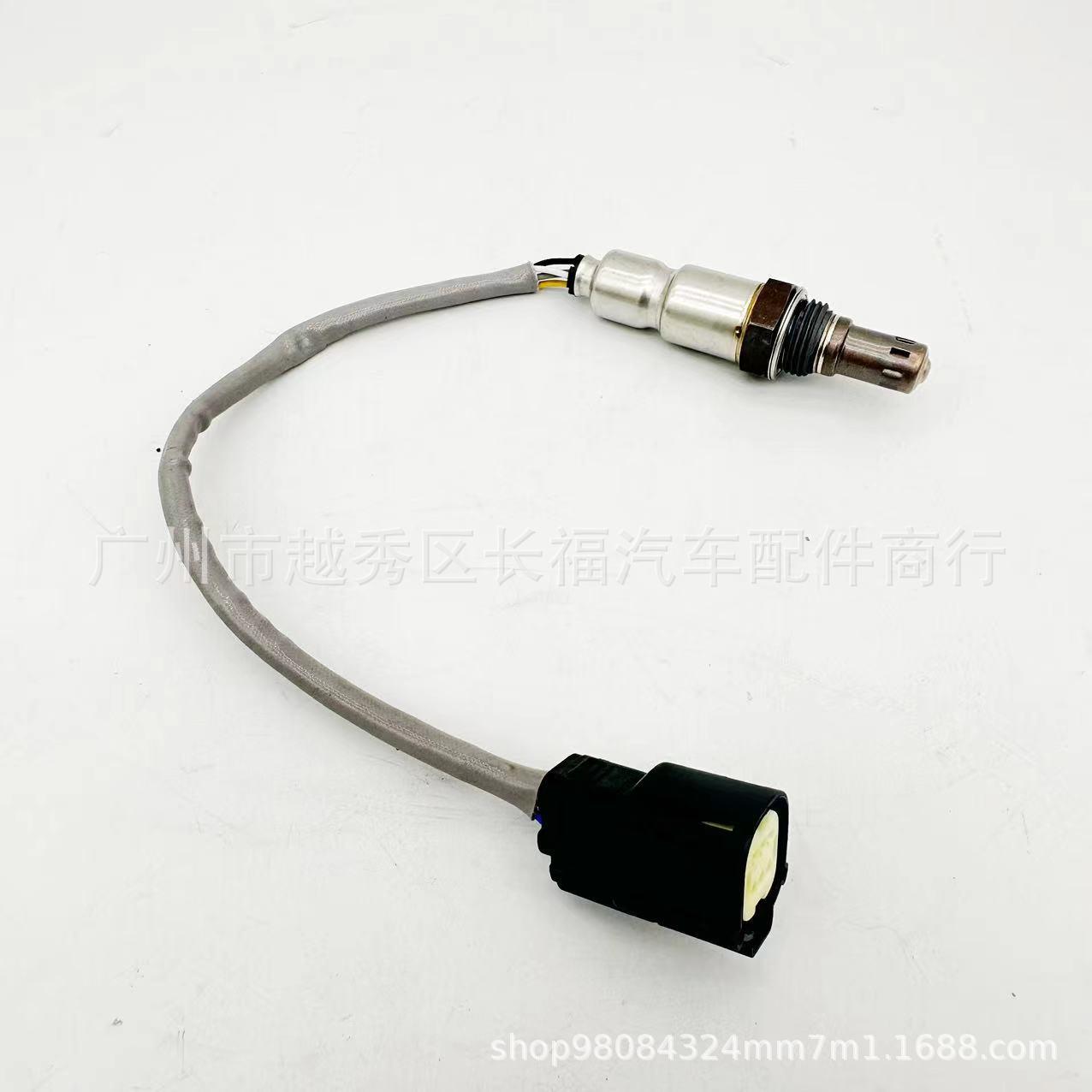 适用于福特锐界传感器FB5T9Y460AA FB5Z9F472A