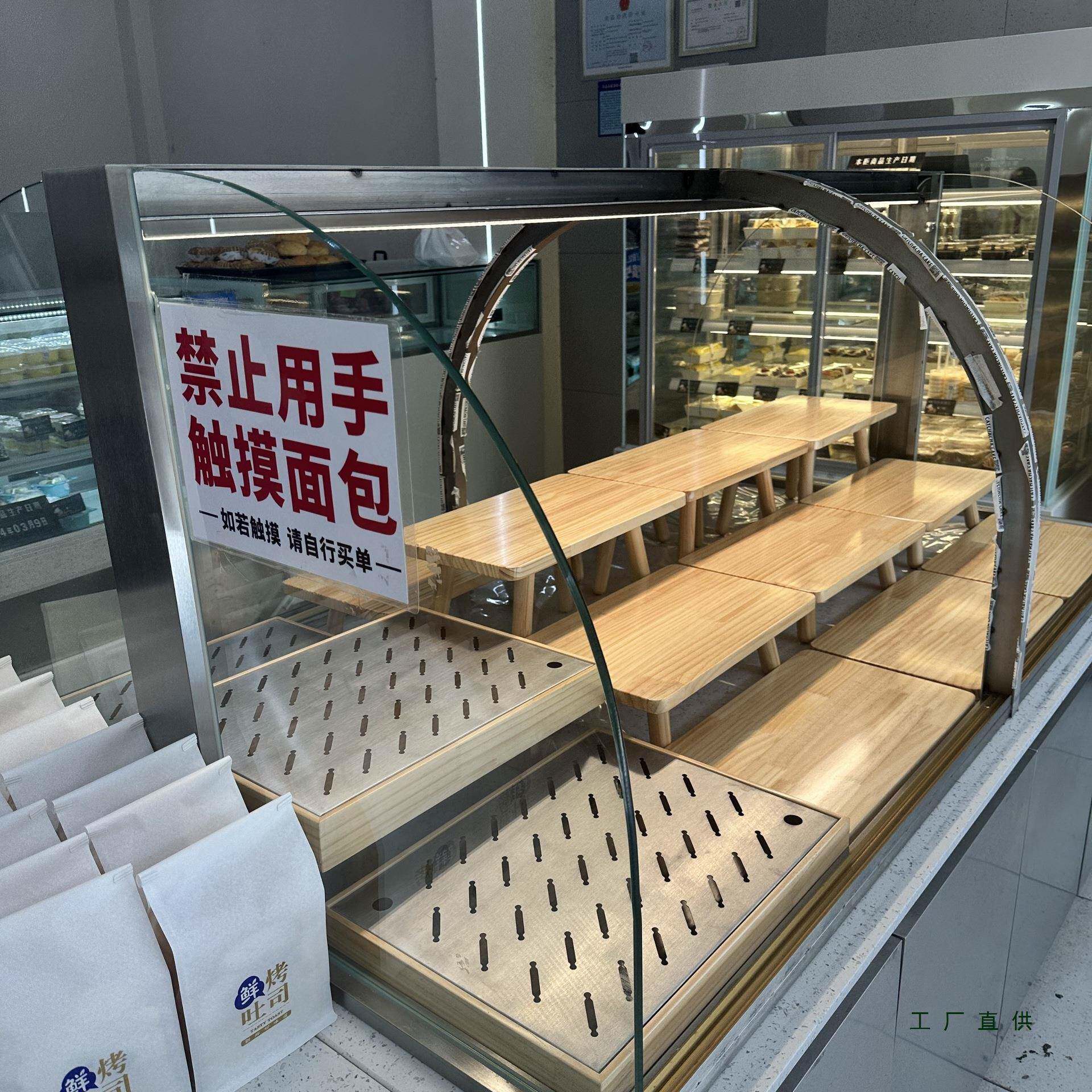 松木托架组合蛋糕面包西点干点冷餐自助餐陈列架中岛柜展示架