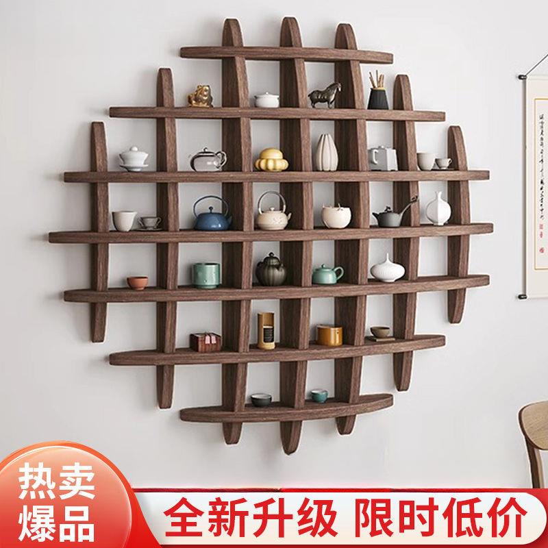博古架实木中式挂墙茶杯架仿古多宝阁壁挂式置物架茶具摆架展示架