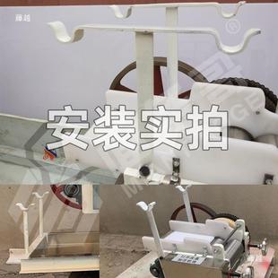 工卷皮裹筒卷面棍支架扫皮机切面机头支架面条机压面机支架卷皮